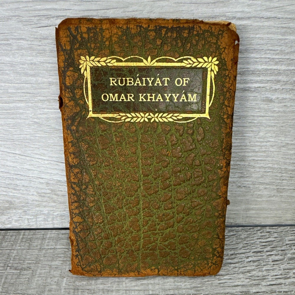 Antique Rubaiyat Omar Khayyam Salaman Absal Jami Crowell Illustrated Hardcover